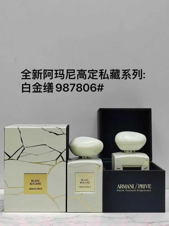 Armani Perfume 100ml 14